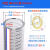 DYQTPVC钢丝管透明软管耐油抗冻耐高温真空抽水塑料管排水管50mm123寸 内径60MM[厚3.5mm]