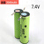 凯元达 18500锂电池 3.7V 2040mAh相机充电池NCR18500A 荧光绿7.4V B款