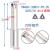 基克孚 深孔螺纹铣刀杆出水加工中心单齿STM铣牙刀 TM4SC-32W31-95-2U加硬 