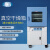 上海一恒 真空干燥箱 真空度数显并控制 BPZ-6123LCB