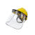 防酸碱化学品 防护面罩安全帽面屏 电焊防护罩全脸硫酸实验安全 安全帽+全脸面罩蓝色 大