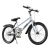智童儿童自行车小孩单车自行车学生中大童脚踏车带辅轮骑行山地自行车 天青色轻便款（单速） 22村
