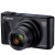 佳能SX740HS 数码相机 家用照相机 40倍光学变焦 4K录像 支持时间水印 SX740相机 黑色 港版 标配
