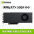 英伟达（NVIDIA）RTX3090/3080ti/4090单涡轮公版显卡AI深度学习GPU专业显卡 NVIDIA RTX3080 10G涡轮显卡