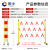 固乡 伸缩围栏杆 电力隔离栏 施工玻璃钢围栏 隔离围栏 安全护栏 红白色 高1.2米 可伸至2米 加厚款