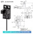 高品质U槽型光电开关EE-SX670-WR/671/672/674A-WR带线感应传感器 EE-SX674AWR (NPN输出) 进口芯片  自带3米线