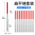 卡英 金刚石锉刀 金刚砂整形锉打磨套装 金属打磨修边模具打磨 单位：套 3*140mm扁平10件套装