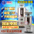 变压器吸湿器XSIII型免拆卸不锈钢防爆吸湿器XS3变压器硅胶呼吸器 XS3-7KG