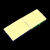 面包板线MB102电路板SYB500洞洞实验板170可组合拼接导线830孔400 mini面包板 红色（2个）