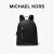 迈克.科尔斯（MICHAEL KORS）【甄选礼物】MICHAEL KORS Hudson 男士大容量双肩包电脑包 黑色 001