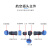 尚江XL21 工业防水IP68公母连接器 5-25A 户外航空电缆插头套装插座 XL21-5芯15A 