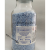 Drierite无水硫酸钙指示干燥剂23001/24005J40009 23001单瓶开普专票价指示型1磅/