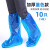 一次性雨鞋套防水雨衣泡脚套下雨天户外穿防雨靴防滑加厚赶海 蓝色中筒100只 均码