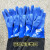 喷砂机专用手套 帆布橡胶超耐磨 手动喷沙机手套大小可 蓝色左手一只 XL