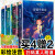 安徒生童话全集注音版格林童话伊索寓言一千零一夜小学生一二三年级课外阅读儿童故事书籍7-10岁儿童文学 全4册童话故事