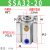 定制适用SSA32气缸 亚德客型单作用气缸SSA32-5 10 15 20 25 30 40 50 SSA32-20