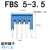 定制FBS连接条短接条插件插拔式桥接件端子排配件弹簧接线端子联络件 FBS5-3.5/10条 蓝色