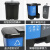 垃圾分类垃圾桶家用二合一小型双色桶脚踏带盖子干湿分离商用可回 16L双槽加厚(蓝可回收+灰其他)