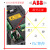 ABB变频器ACS510系列3/4/7.5/11/15/22/37/45/55/75/90KW通风机 ACS51001195A4110KW