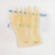安乐12寸一次性乳胶手套分左右手牛筋加厚加长耐用清洁劳保 牛筋中号(7.5号)10双
