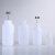 定制适用样品瓶塑料大小口HDPE白色耐用加厚实验室密封分装药剂取样试剂瓶 塑料大口50/60ml