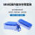 巴罗克—SBS内旋冻存管套装  蓝色管帽 96格  聚丙烯材质 89-4253 500μL 20套/箱