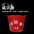 消防桶水桶沙桶微型站铁喷塑外观精美8L桶罐灭火器消防半圆形促销 亮红色消防桶(圆形8L)