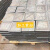 钢板铁板开平板花纹板折边中板厚板加工楼梯踏步板防滑板切割定制 100*200*2mm 5片装 