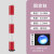 筑采（ZHUCAI）太阳能频闪灯警示柱警示柱路桩带灯防撞超强反光地桩 固定款红白+蓝色灯 114×800MM