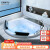 梵浴圆形嵌入式浴缸双人情侣冲浪按摩智能恒温大浴池卫生间泡澡水池 按摩+五件套+恒温+彩灯泡泡+瀑布 1.2m