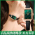 乔治伯爵瑞士复古绿色手表女款高级感轻奢小众名牌正品2024新款石英表女士 皮带小绿表+送精美手镯