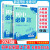 2024初中同步练习七年级下册物理数学人教沪科华北师版 生物人教版 七年级上