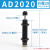 工耐德 液压油压缓冲器阻尼器机械手配件 单位：个 AD2020