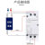 交流接触器家用小型微型单相常开辅助触点触头控制导轨安装380V AC220V(交流) 20A 两常开