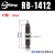 液压油压缓冲器RBC/RB2015/1412/1007/1006/0806SM气缸减震阻尼器 RBC1412