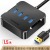南盼 L  扩展坞高速USB3.0分线器转换器带电源接口HUB04 黑色HUB04 0.5米
