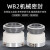 机械密封件A/152-30四氟化工水泵35/40机封单双台阶耐高温腐蚀 WB2-25 碳化硅 单台阶