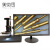 4K高清工业电子显微镜视频测量放大镜PCB电路板钟表维修用 黑色