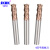 SKAK钨钢铣刀 HRC65度标准长或柄加长高速高硬平底铣刀 CNC数控锣刀 1.5*4D*50L