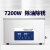 科睿才工业超声波清洗机实验室五金pcb线电路板除锈去油 3.2L脱气120W（2震头） Z87001 