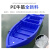 牛筋塑料船渔船加厚双层pe养殖钓鱼船塑胶冲锋舟观光双人塑胶船 2米冲锋舟 /蓝色