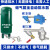 储气罐自动排水器空压机自动疏水排水阀放水阀大排量零气损耗SA6D SA6D自动排水器一套10cm管