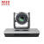 XFZX 先锋视频会议摄像头XF-P3MZN 200万像素 USB2.0 高清会议摄像机3倍光学变焦 适合50平以内