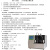 高合（SY）全自动冷滤点分析仪 DSY-110ZA自动冷滤点测定器 