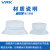 威尔克VRK PFG系列真空吸盘单层平型吸盘玻璃硅橡胶真空吸盘带十字槽橡胶吸嘴强力吸盘 PFG-20-S 硅胶 