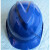 诺坎普加气站耐低温防护面屏防雾防飞溅面罩液氮防冻面屏冲击安全帽 安全帽