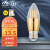雷士照明（NVC）LED灯泡尖泡E27大螺口蜡烛灯泡照明高亮节能灯 7瓦白光6500K