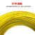 TEV高柔性拖链电子线0.75 1.0 1.5 2.5平方自动化设备信号控制线 TEV电子线0.75平方 绿色1米