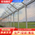 机场围界防护隔离网钢筋护栏网军事边界铁丝折弯围栏Y型柱飞机场围网