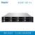 鑫云SS200T-12R Pro企业级网络存储 高性能光纤共享磁盘阵列 图像、文件存储 容量120TB